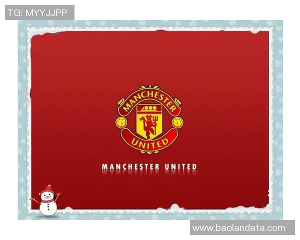 曼联队标修复完成：红魔图腾重燃，见证王者归来的终极序章